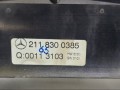 блок управления печки / климат-контроля Mercedes-Benz E-Класс W211/S211 W211 2004, 2118300385 - фото №6