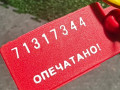 шлейф руля Opel Corsa C 2002, 90588757 - фото №4