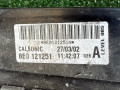 радиатор (основной) Audi A4 B6 2003, 8E0121251 - фото №3