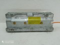 подушка безопасности коленная Peugeot 206 1 поколение 2000, TU3JP, 96257458ZR - фото №2
