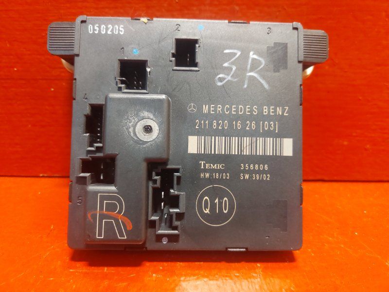 блок комфорта Mercedes-Benz E-Класс W211/S211 W211 2005, 2118201626 - фото №1