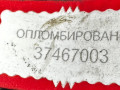 блок ABS Volkswagen Passat B5 1999, 8E0614111T - фото №5