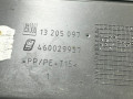 бардачок Opel Corsa D 2008, 13205097 - фото №4