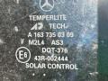 форточка задняя левая Mercedes-Benz M-Класс W163 2001, A1637350309 - фото №2