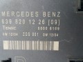 блок управления центральным замком Mercedes-Benz Vito W639 2005, OM646, 6398201226 - фото №4