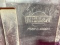 защита двигателя Nissan Qashqai 1 поколение J10 2008, 1.5 л., K9K, дизель, 75892JD000 - фото №7