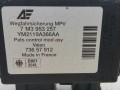 БЛОК ИМОБЕЛАЙЗЕРА SEAT Alhambra 1 поколение [рестайлинг] 2004, 1.8 л., AWC, бензин, 7M3953257 - фото №4