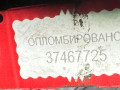 моторчик заднего стеклоочистителя (дворника) Renault Kangoo 1 поколение 2003, 390206101 - фото №4