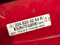 фонарь задний Mercedes-Benz C-Класс W204/S204 2010, 2048200264R - фото №3