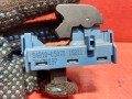 кнопка (выключатель) Toyota Avensis 3 поколение (T270) 2011, 2.0 л., 1AD-FTV, дизель, 8481005070 - фото №5