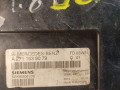 блок управления двигателем Mercedes-Benz C-Класс W203/S203/CL203 2003, 1.8 л., A2711539079 - фото №4