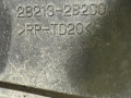 передняя панель крепления облицовки (телевизор) Hyundai Santa Fe 2 поколение (CM) 2008, 2.2 л., 282132B200 - фото №6