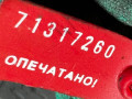 заслонка дроссельная Hyundai Sonata 4 поколение [рестайлинг] 2008, 280750180 - фото №5