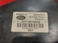 вакуумный усилитель тормозов Ford Mondeo 3 поколение [рестайлинг] 2005, HJBC / 2.0 Duratorq, 2S712B195DE - фото №5