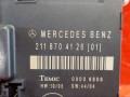 блок комфорта Mercedes-Benz E-Класс W210/S210 [рестайлинг] W211 2002, 271.956, 2118704126 - фото №5