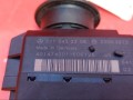 замок зажигания Mercedes-Benz E-Класс W210/S210 [рестайлинг] W211 2002, 271.956, 2115452308 - фото №4