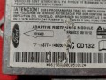 блок AirBag Ford Mondeo 3 поколение [рестайлинг] 2005, HJBC / 2.0 Duratorq, 4S7T14B056AC - фото №5