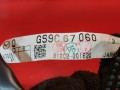 ПРОВОДКА (КОСА) БАГАЖНИКА Mazda 6 GH [рестайлинг] 2009, 2.2 л., R2AA, дизель, GS9C67060 - фото №4