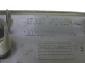 комплект декоративных накладок (дерева) салона Citroen Jumper 1 поколение 2002, DW10TD / 2.0 HDI, 1 - фото №5