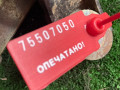 механизм стеклоочистителя (трапеция дворников) Renault Megane 2 поколение 2004, 53630147 - фото №3