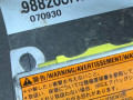 блок AirBag Nissan X-Trail T31 2008 - фото №5
