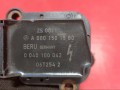 катушка зажигания Mercedes-Benz E-Класс W210/S210 [рестайлинг] W211 2002, 271.956, 1501580 - фото №5