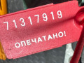 блок ABS Nissan Primera P11 1998, 273004316 - фото №6