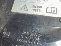 лючок топливного бака Opel Corsa D 2008, 1.2 л., 13183307 - фото №3