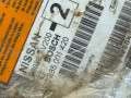 блок AirBag Nissan Primera P12 2004, 1.8 л., 285001420 - фото №4