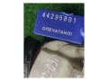 кулиса Mercedes-Benz E-Класс W211/S211 2004, 211267012 - фото №5