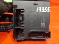 блок комфорта Volkswagen Passat B6 2006, 1.9 л., BXE, дизель, 3C0959793 - фото №4