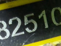 стартер Ford Focus 3 поколение 2013, 1.6 л., AV6N11000GC - фото №7