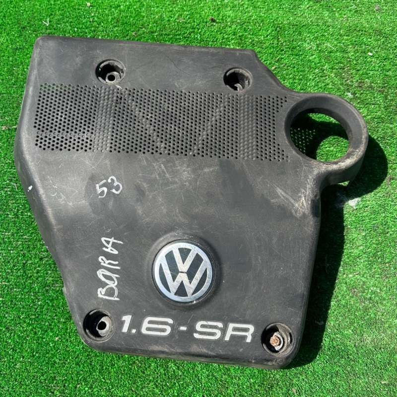 декоративная крышка двигателя Volkswagen Bora 1 поколение 2001, 1.6 л., 06A103927F - фото №1