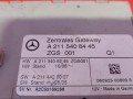блок управления центральным замком Mercedes-Benz E-Класс W210/S210 [рестайлинг] W211 2002, 271.956, 2115408445 - фото №4