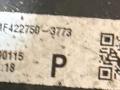 кассета радиаторов Toyota Avensis 2 поколение (T250) [рестайлинг] 2009, 8987120080 - фото №5
