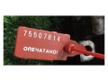 компрессор кондиционера Opel Meriva 1 поколение (A) 2004, 24421642 - фото №3