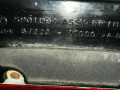 спойлер Hyundai Coupe GK 2002, 1.6 л., 872202C000 - фото №8