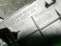 комплект декоративных накладок (дерева) салона Nissan X-Trail T30 2004, 2.2 л., 829488H300X - фото №2