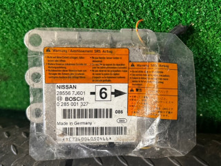 блок AirBag Nissan Primera P11 [рестайлинг] 2001, 285001327