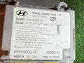 блок AirBag Hyundai Santa Fe 2 поколение (CM) 2008, 2.2 л., 959102B900 - фото №3