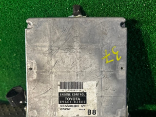 блок управления двигателем Toyota Corolla 9 поколение E130 2005, 8966102B80