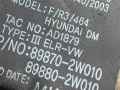 ремень безопасности Hyundai Santa Fe 2 поколение (CM) 2008, 2.2 л., 898802W010 - фото №7