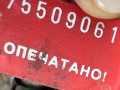 радиатор кондиционера Opel Astra F [рестайлинг] 2002, 9130611 - фото №7