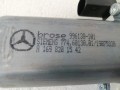 моторчик стеклоподъемника Mercedes-Benz A-Класс W169 2006, OM266.920, 1698201542 - фото №3