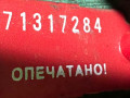 заслонка дроссельная Audi A4 B7 2007, 03G131501B - фото №4