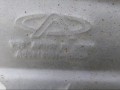 защита двигателя Chery Very A13 (2011 - 2014), 1.5 л., SQR477F, бензин, 10081408A - фото №7