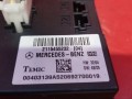 блок SAM Mercedes-Benz E-Класс W210/S210 [рестайлинг] W211 2002, 271.956, 2115455232 - фото №5