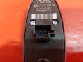 кнопка стеклоподъемника двери Mercedes-Benz E-Класс W210/S210 [рестайлинг] W211 2002, 271.956, 2118219958 - фото №4