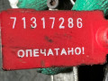заслонка дроссельная Opel Astra G 2000, 90529710 - фото №4