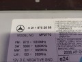 магнитола Mercedes-Benz E-Класс W210/S210 [рестайлинг] W211 2002, 271.956, A2118702889 - фото №5